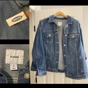 Blue Jean jacket